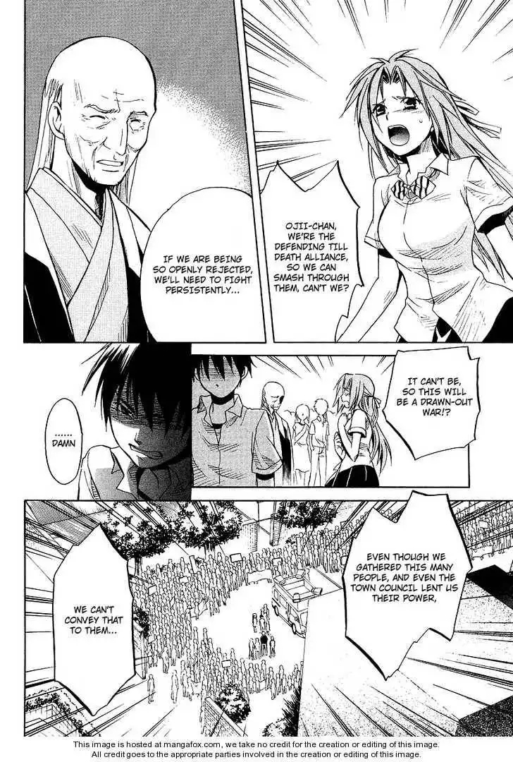 Higurashi no Naku Koro ni ~ Minagoroshi Chapter 15 33